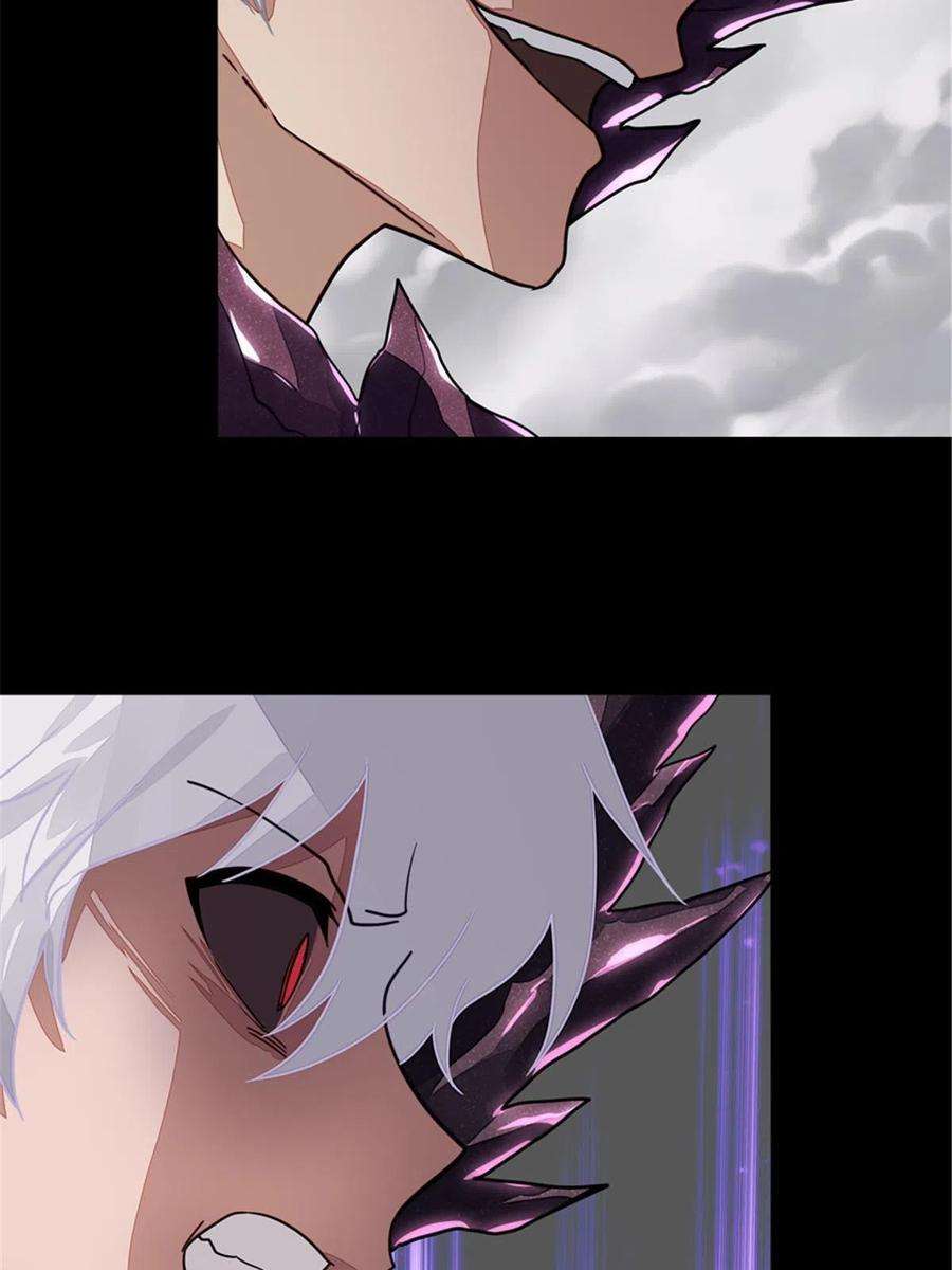 我的守护女友306