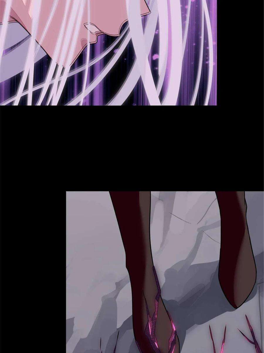 我的守护女友306