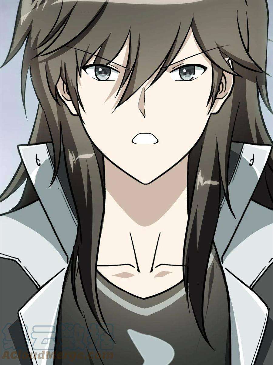 我的守护女友307