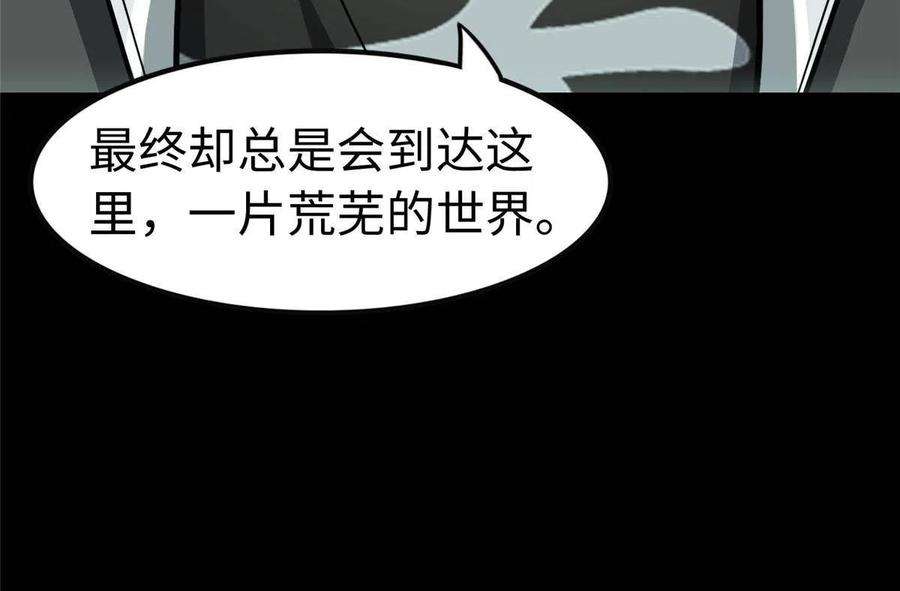 我的守护女友307