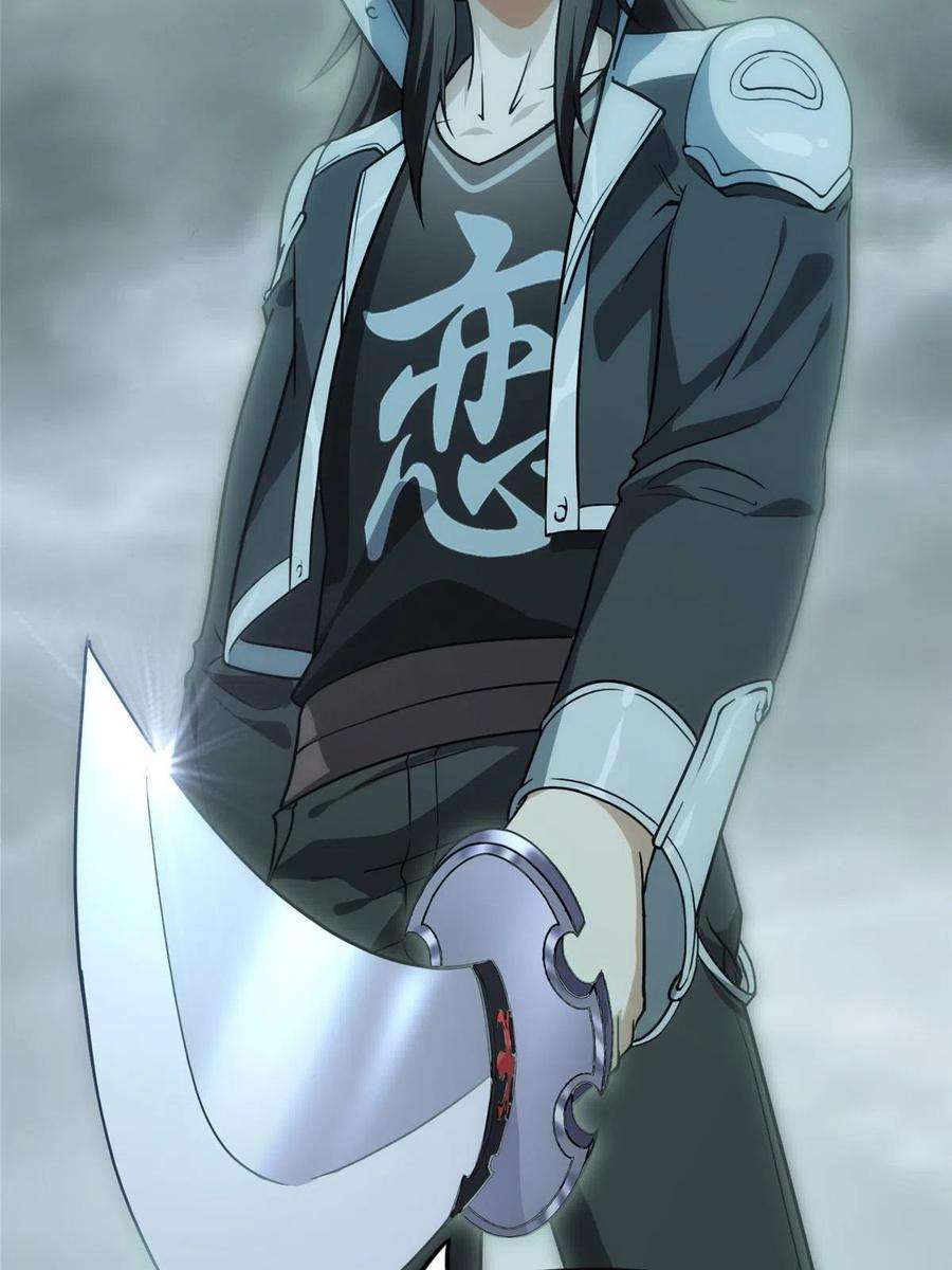 我的守护女友307