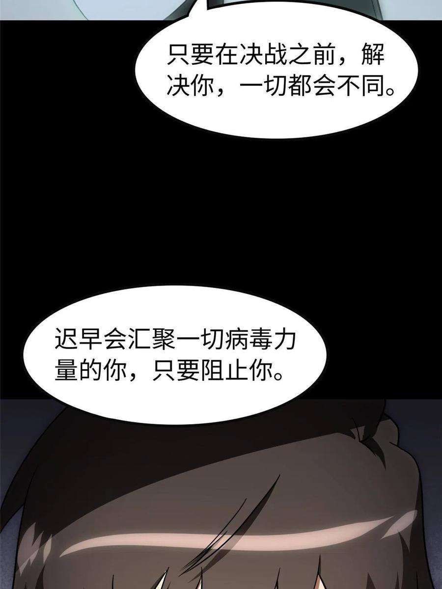 我的守护女友307