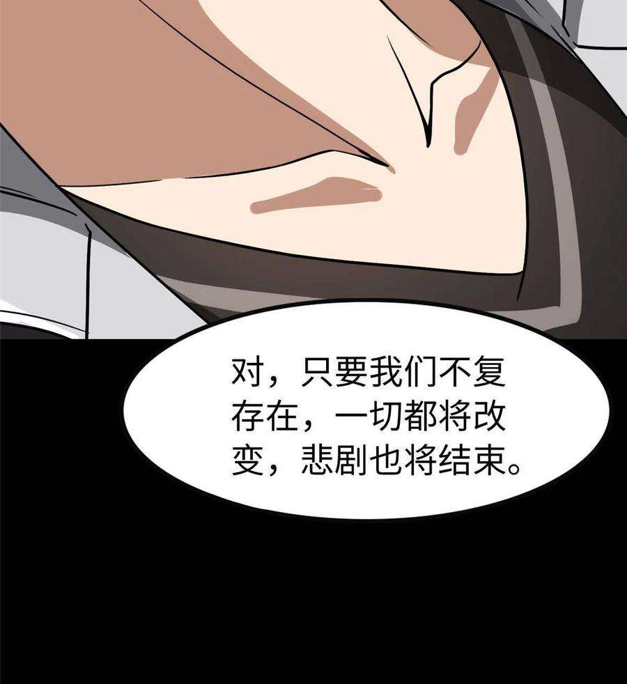 我的守护女友307