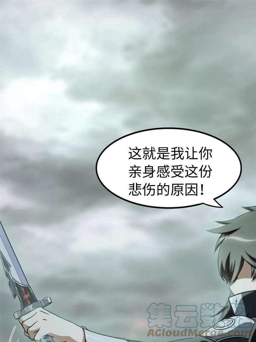 我的守护女友307