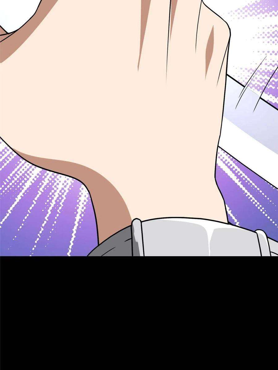 我的守护女友307