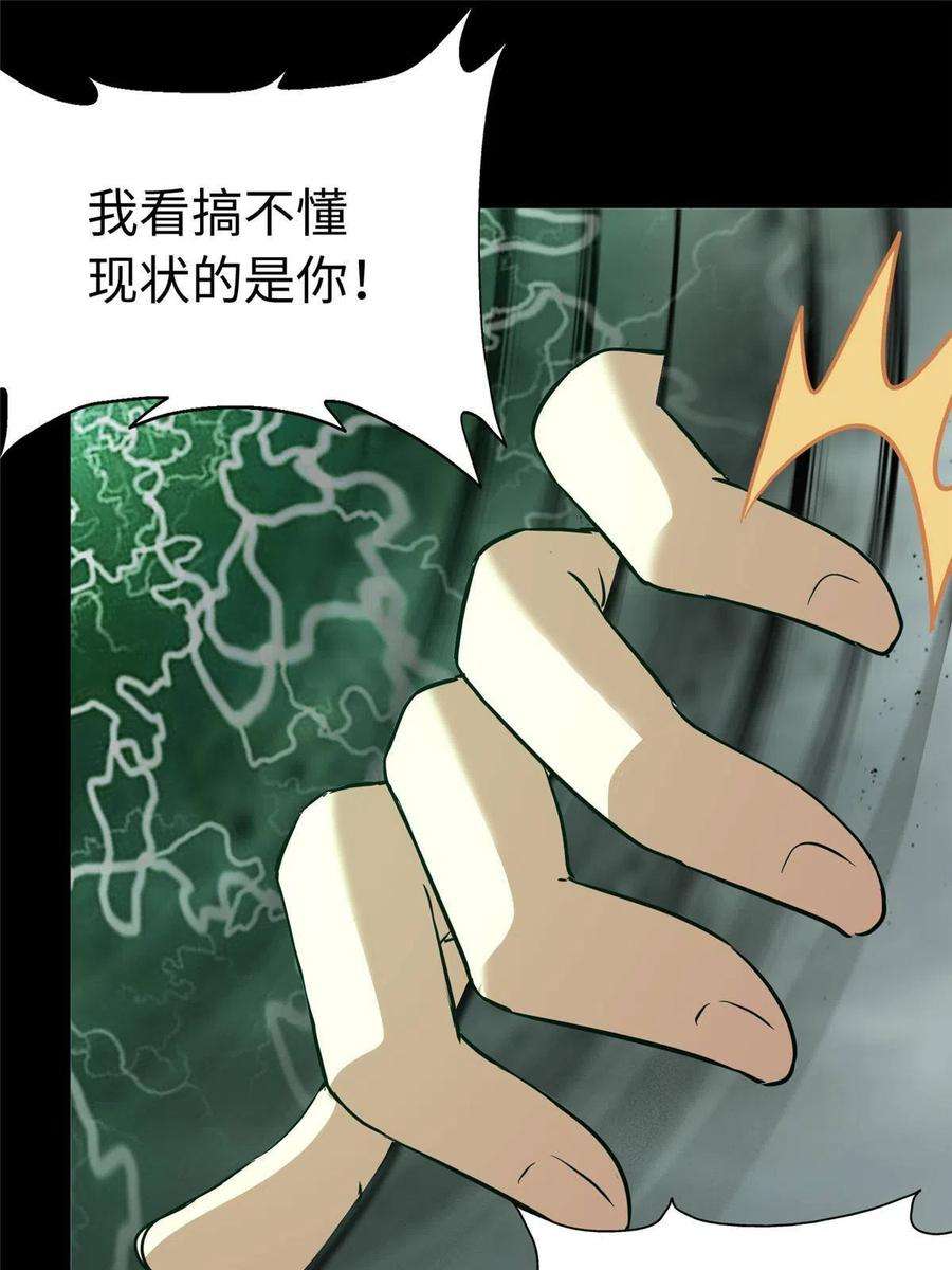 我的守护女友307