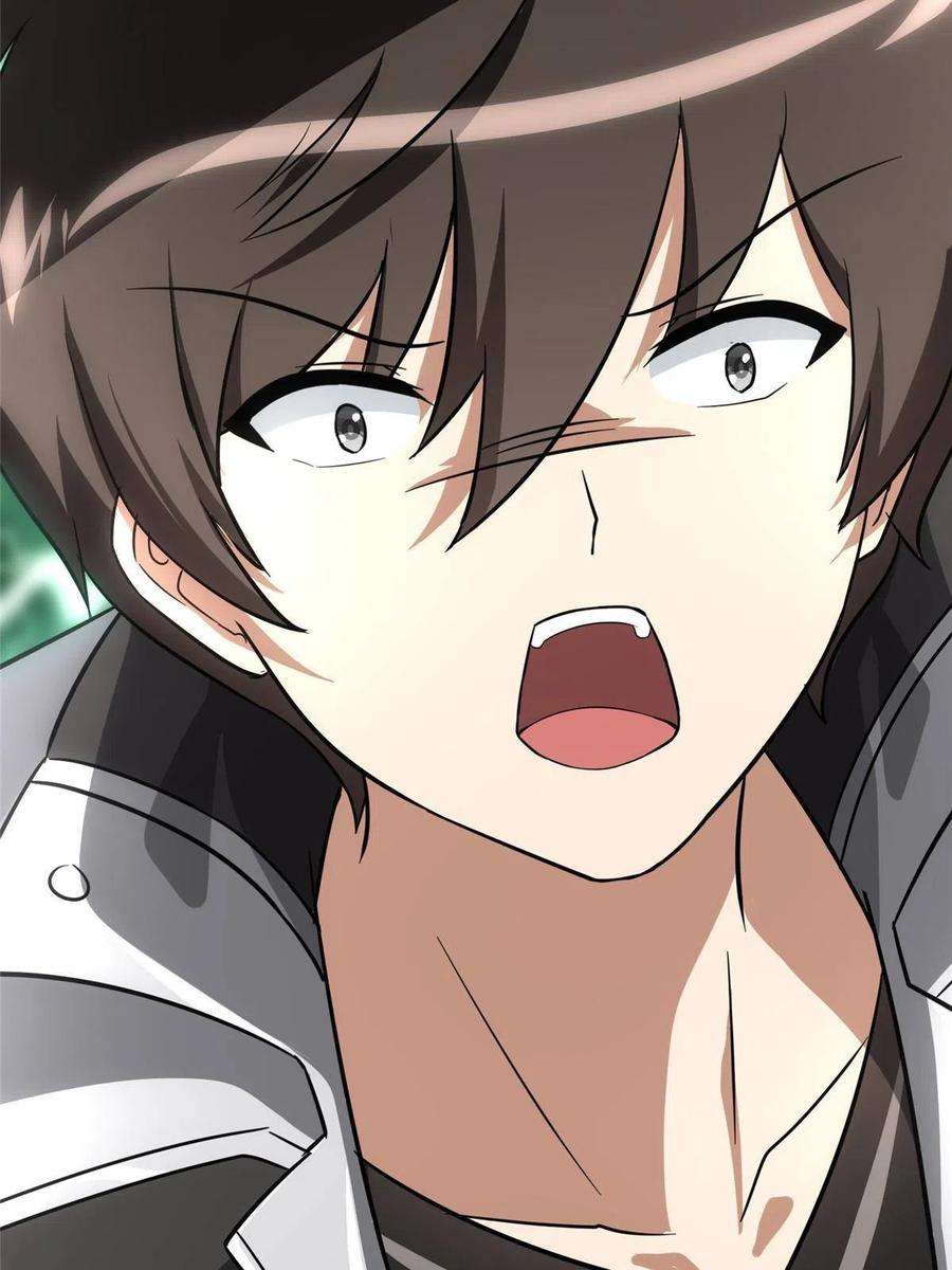 我的守护女友307