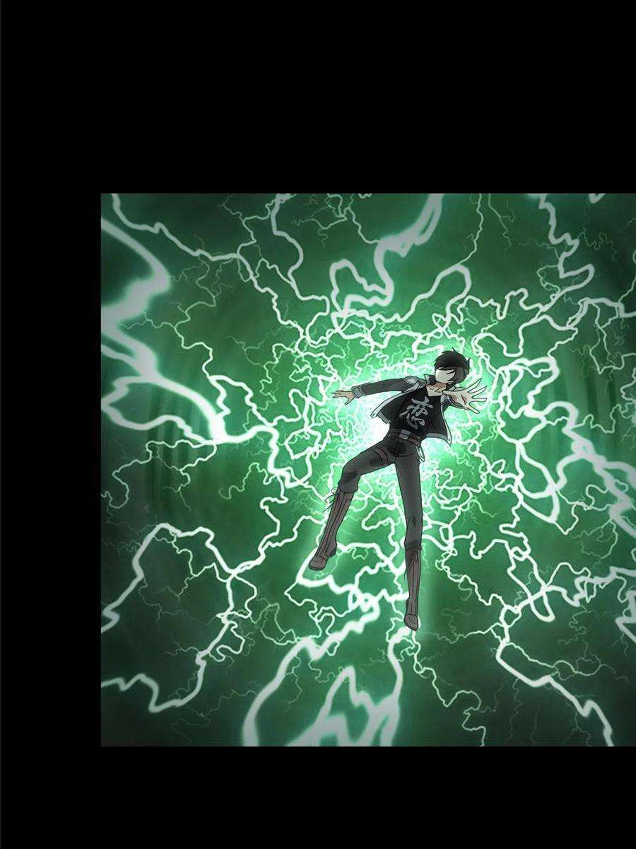 我的守护女友307