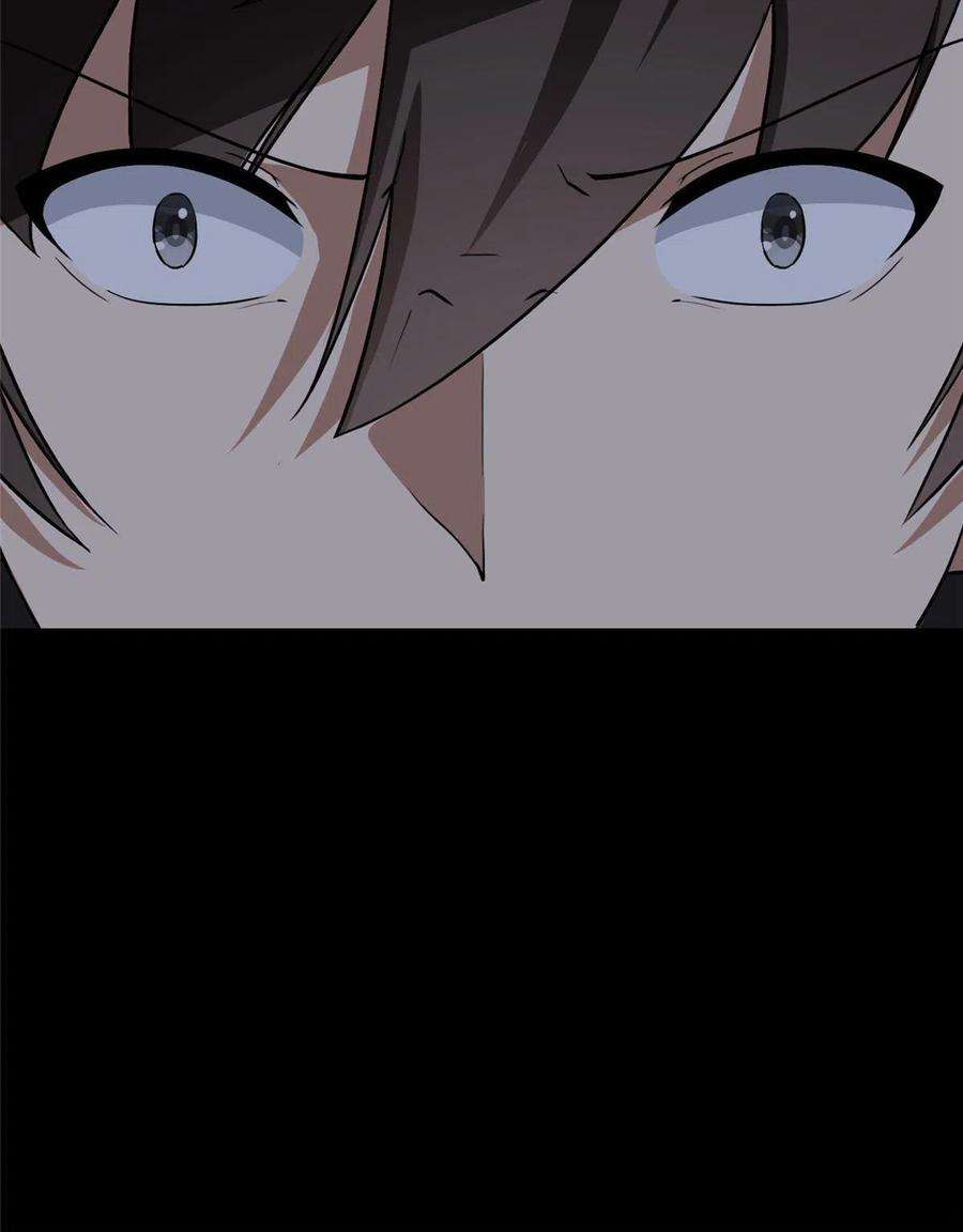 我的守护女友307