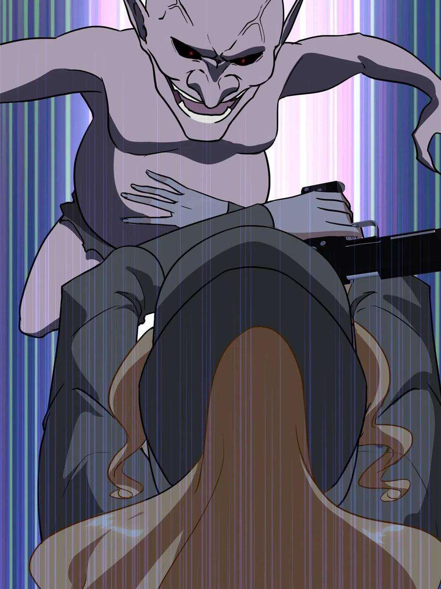 我的守护女友307