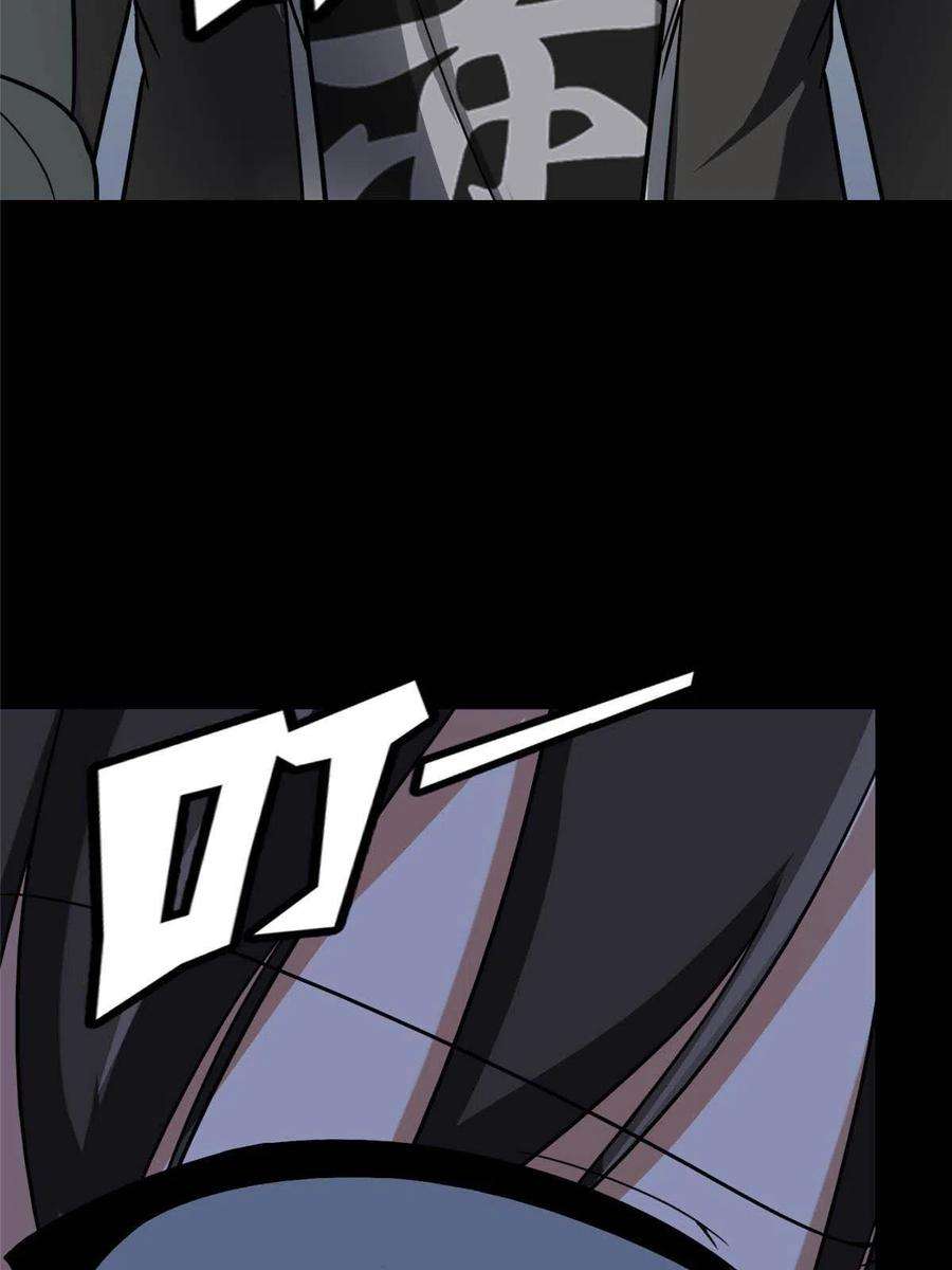 我的守护女友307