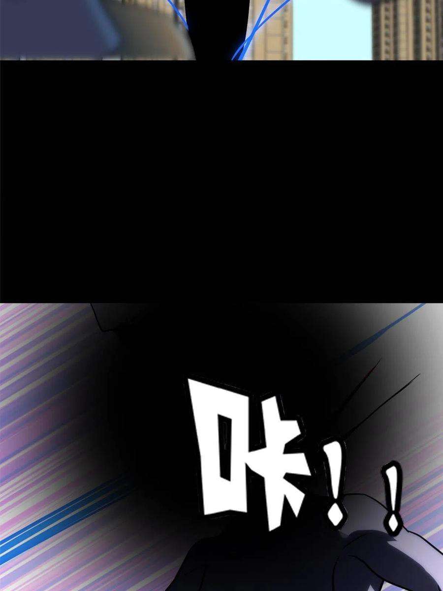 我的守护女友307