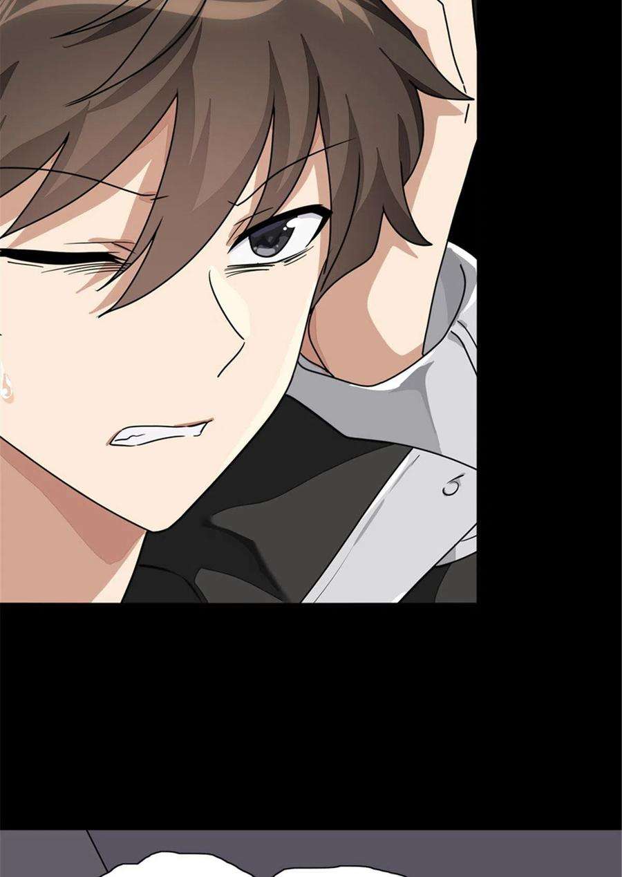 我的守护女友308