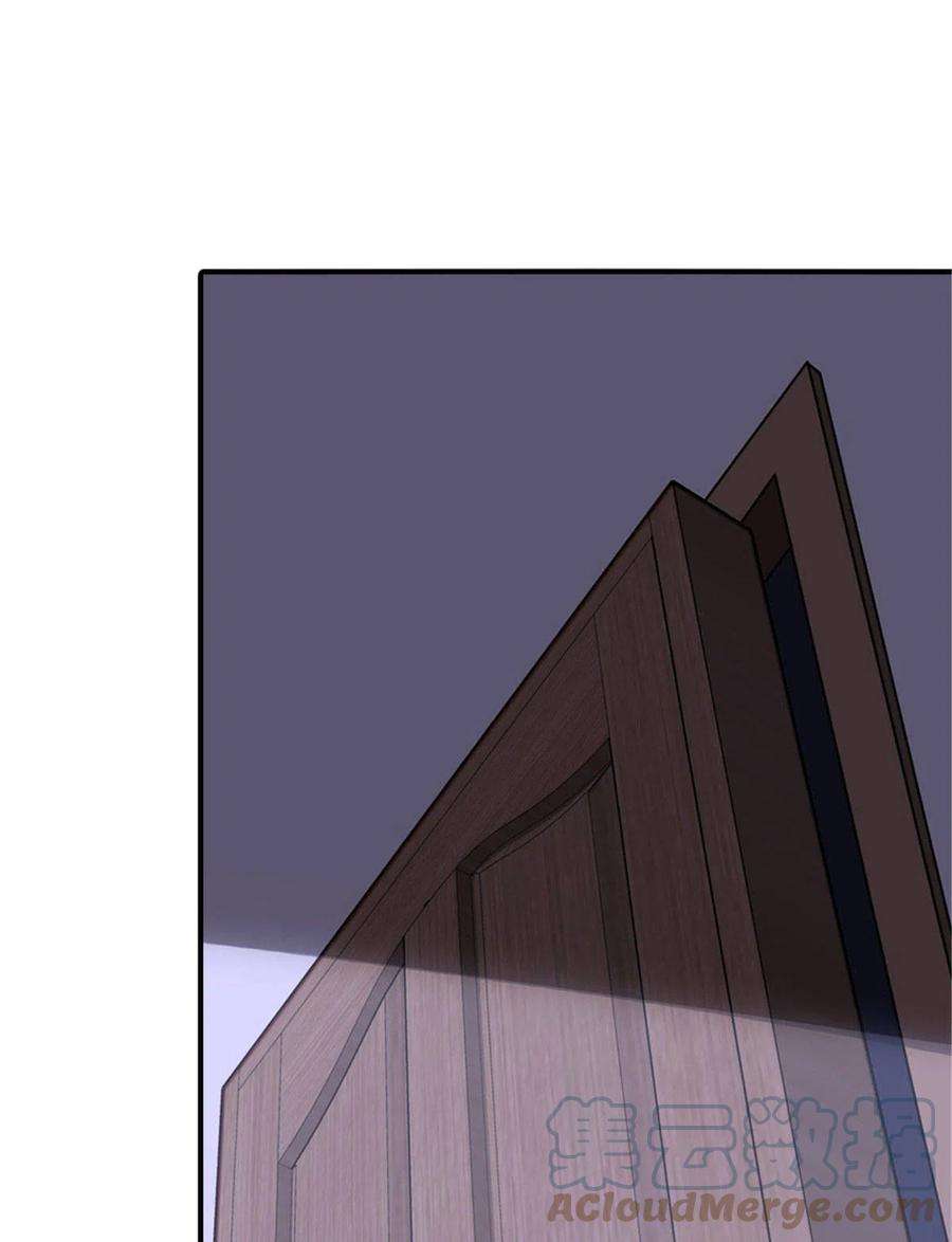 我的守护女友308