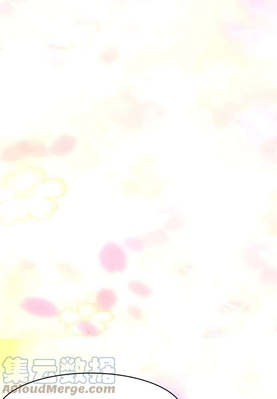 我的守护女友308