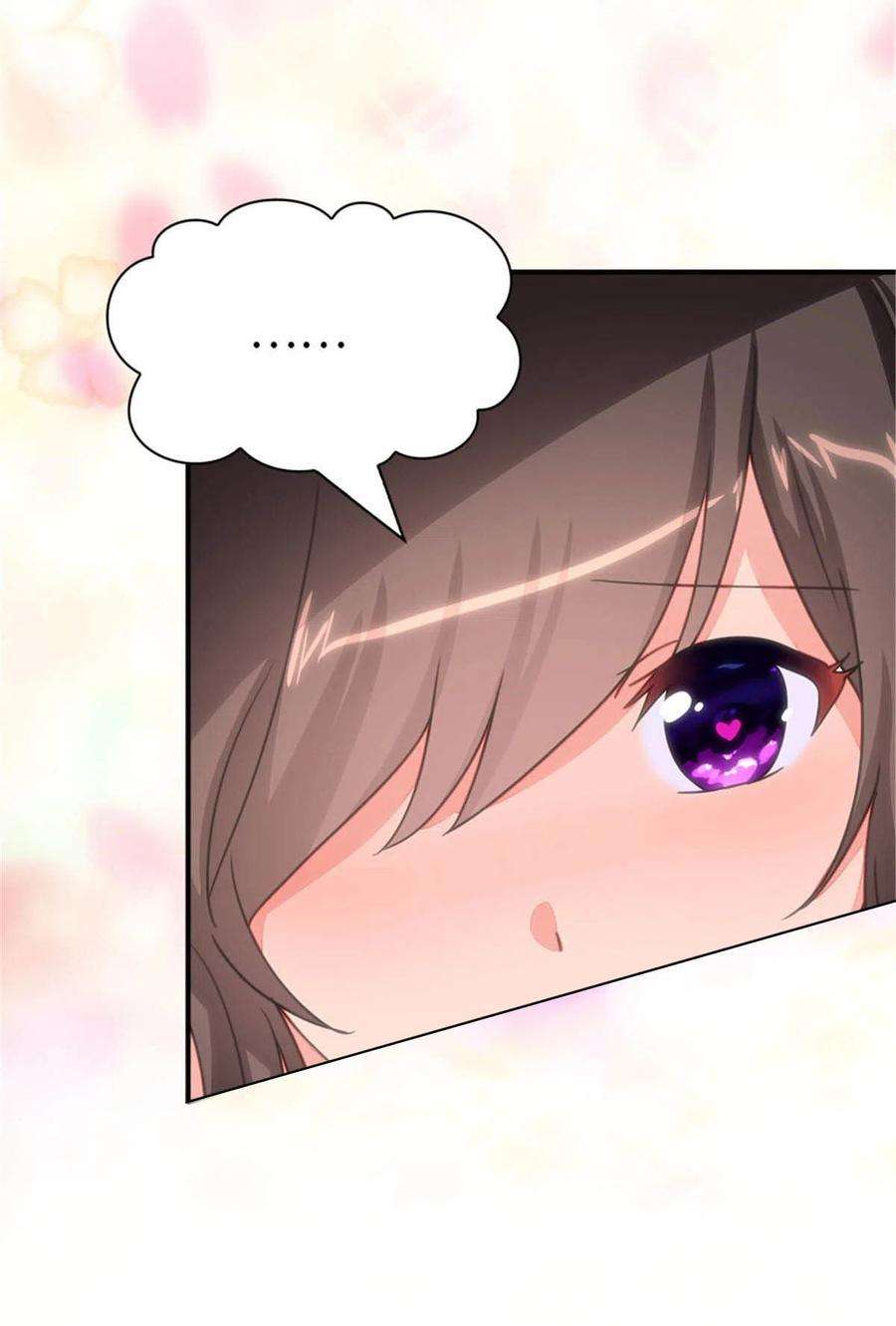 我的守护女友308