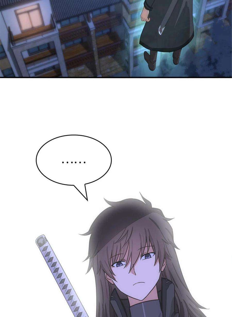 我的守护女友308