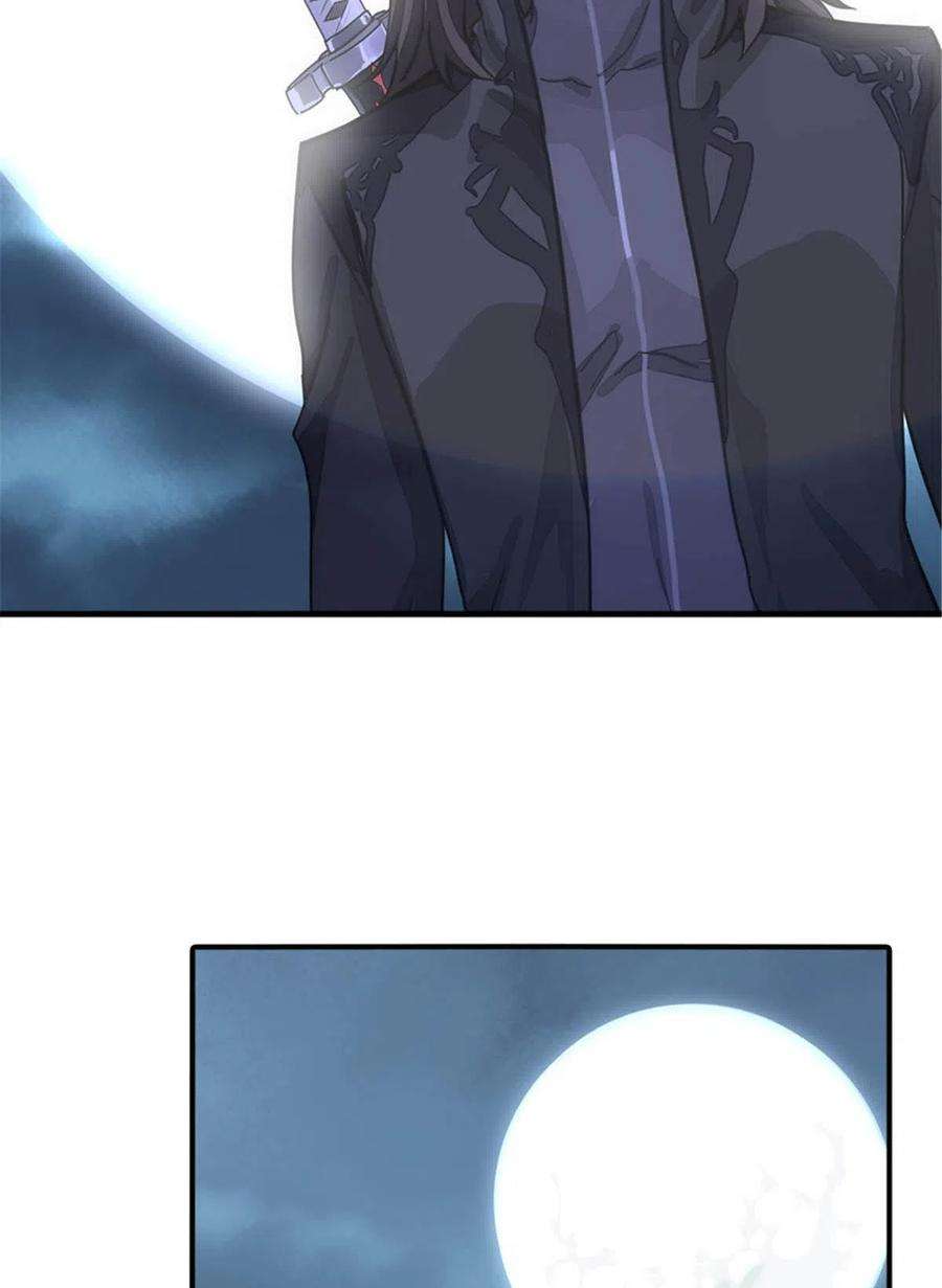 我的守护女友308