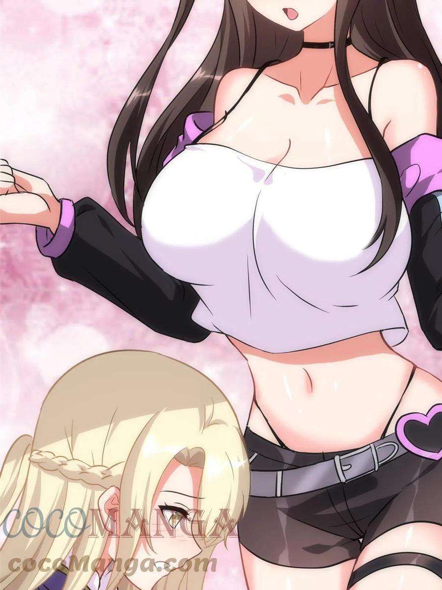 我的守护女友309