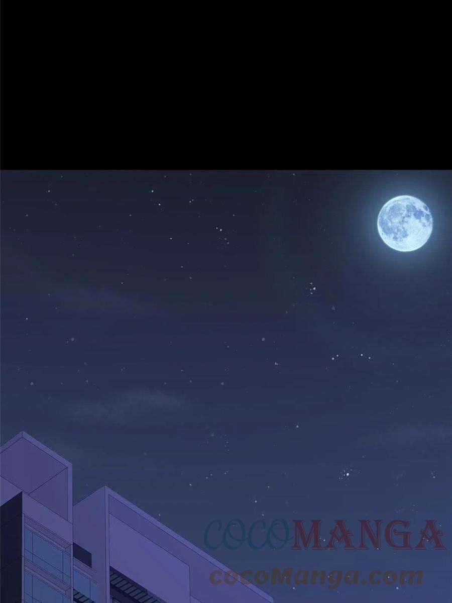 我的守护女友309