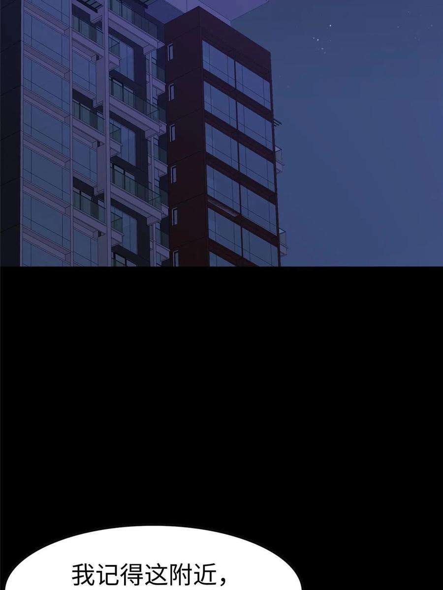 我的守护女友309