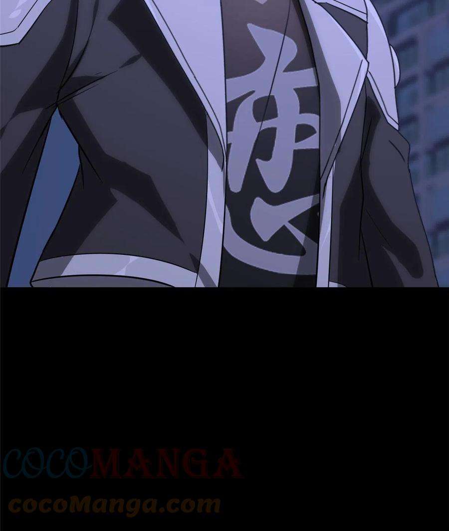 我的守护女友309