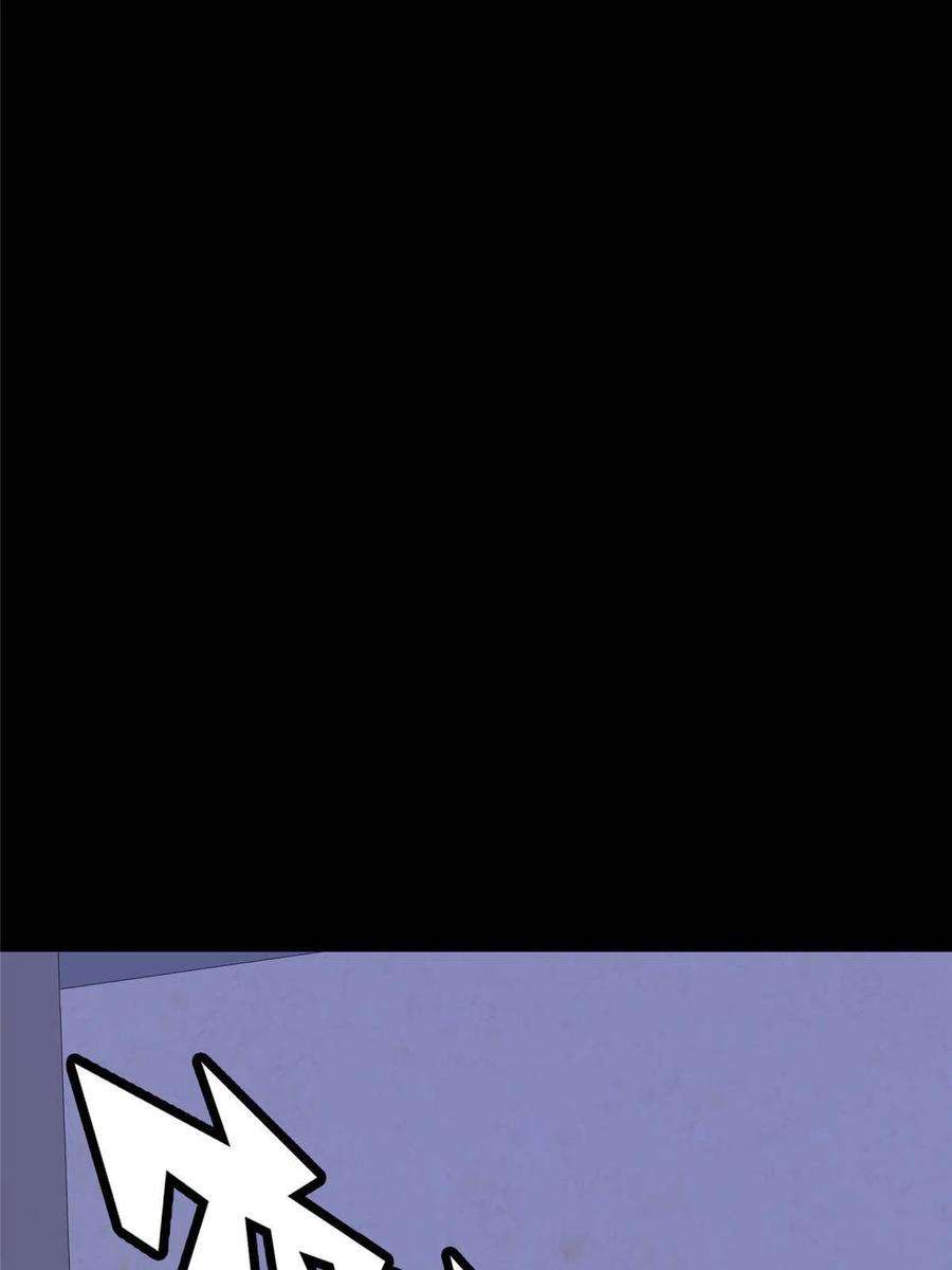 我的守护女友309