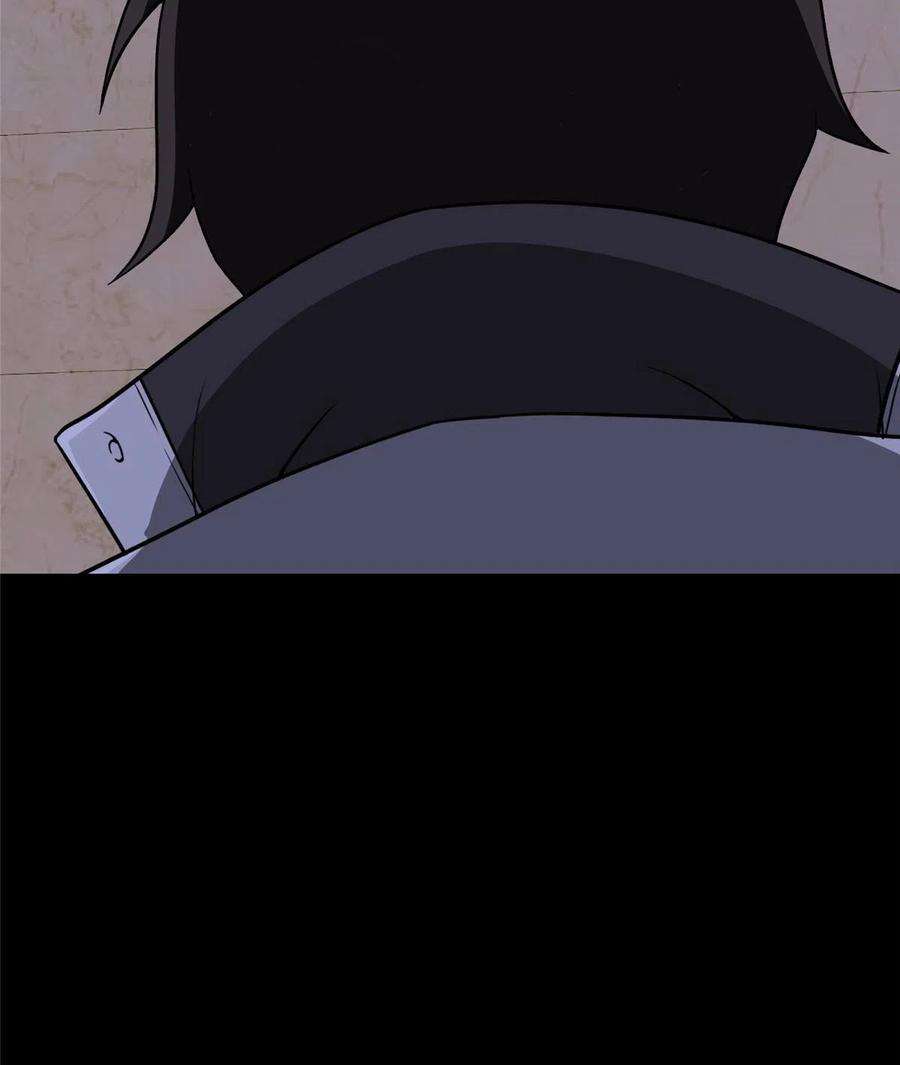 我的守护女友309