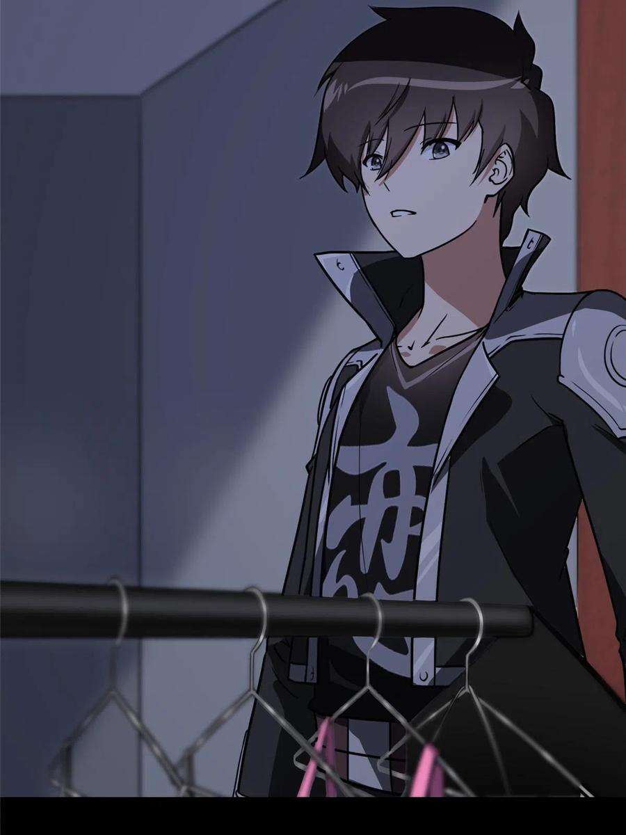 我的守护女友309