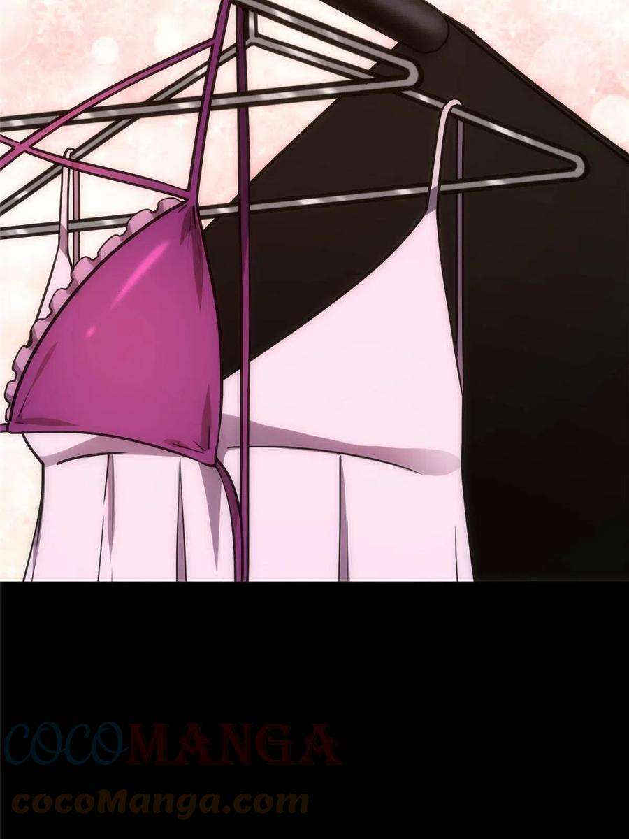 我的守护女友309