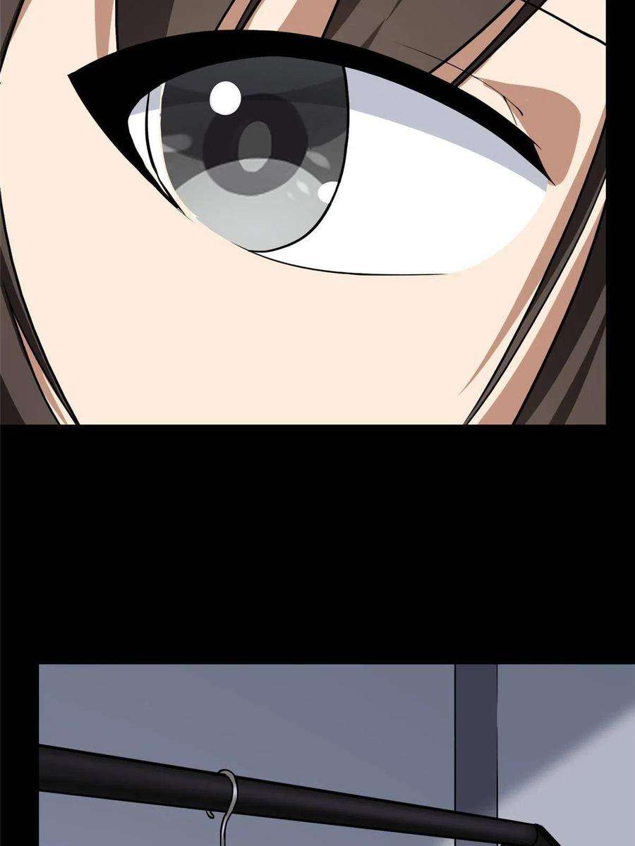 我的守护女友309