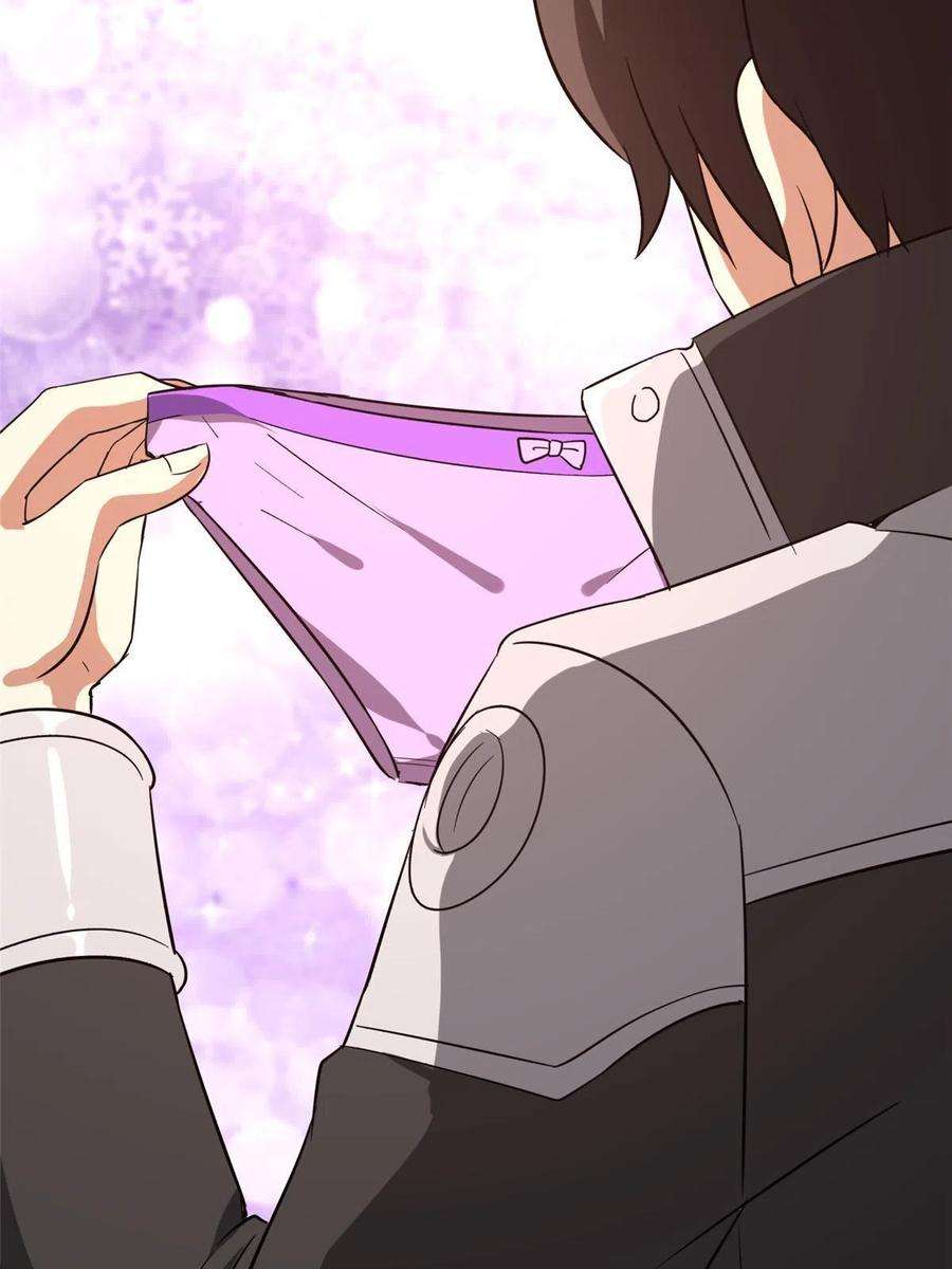 我的守护女友309