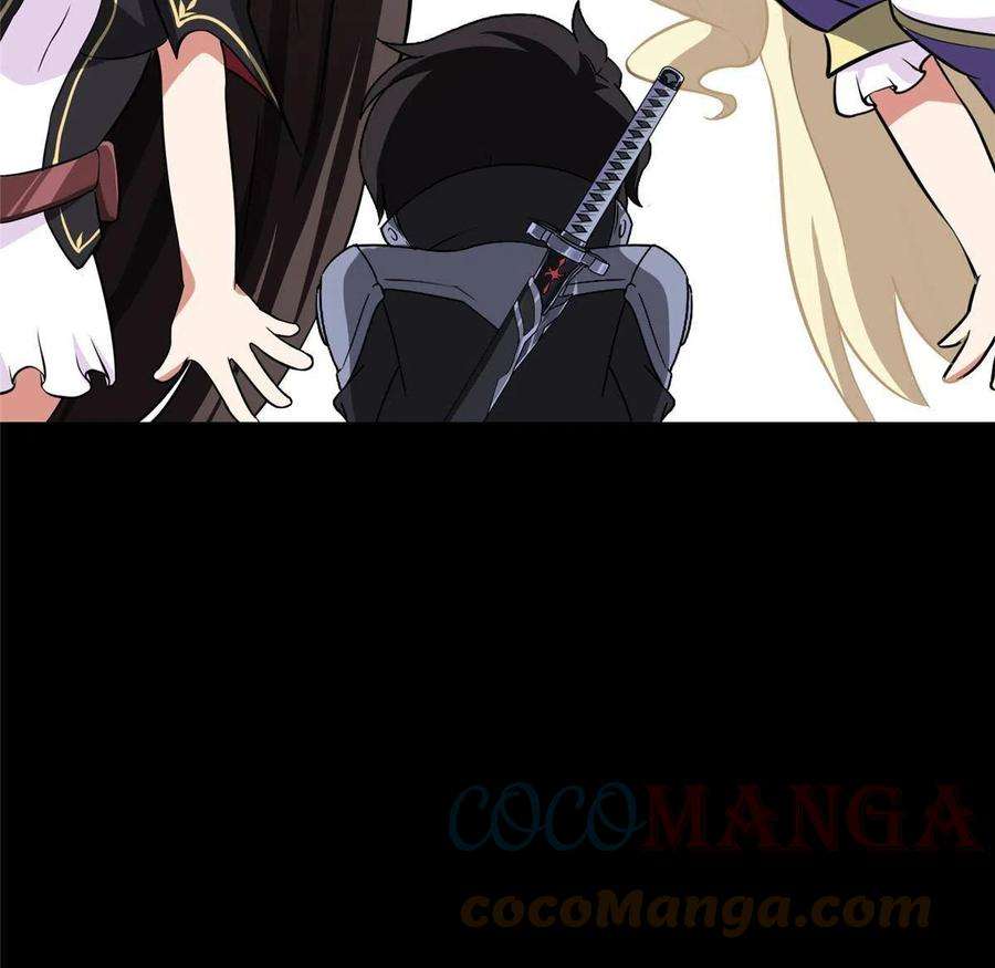 我的守护女友309