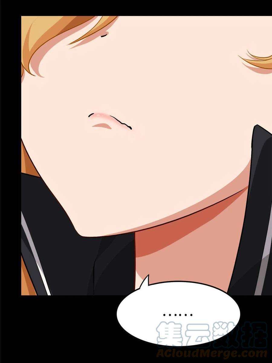 我的守护女友310