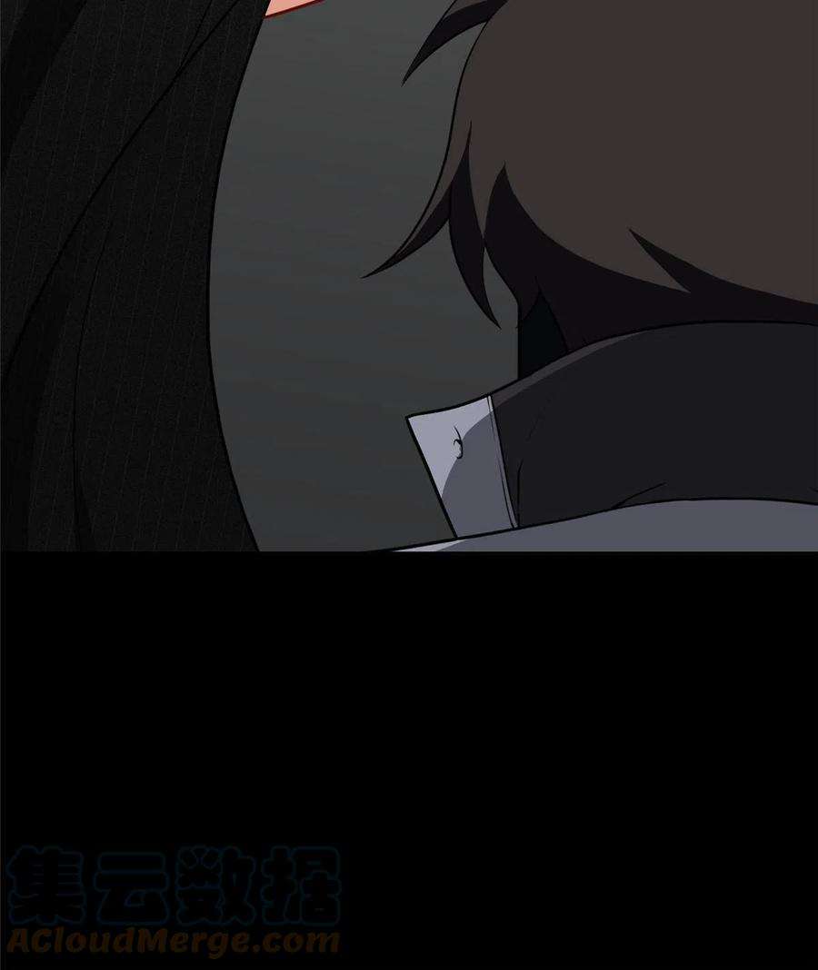 我的守护女友310