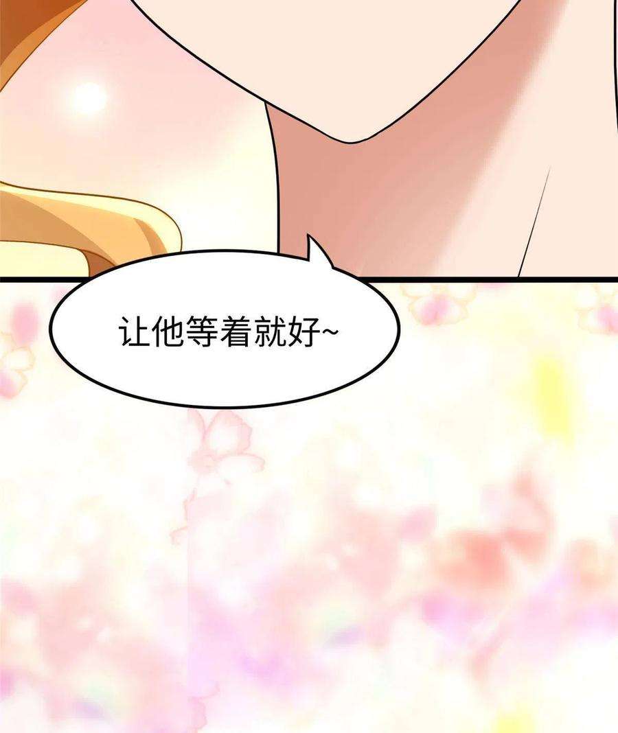 我的守护女友310