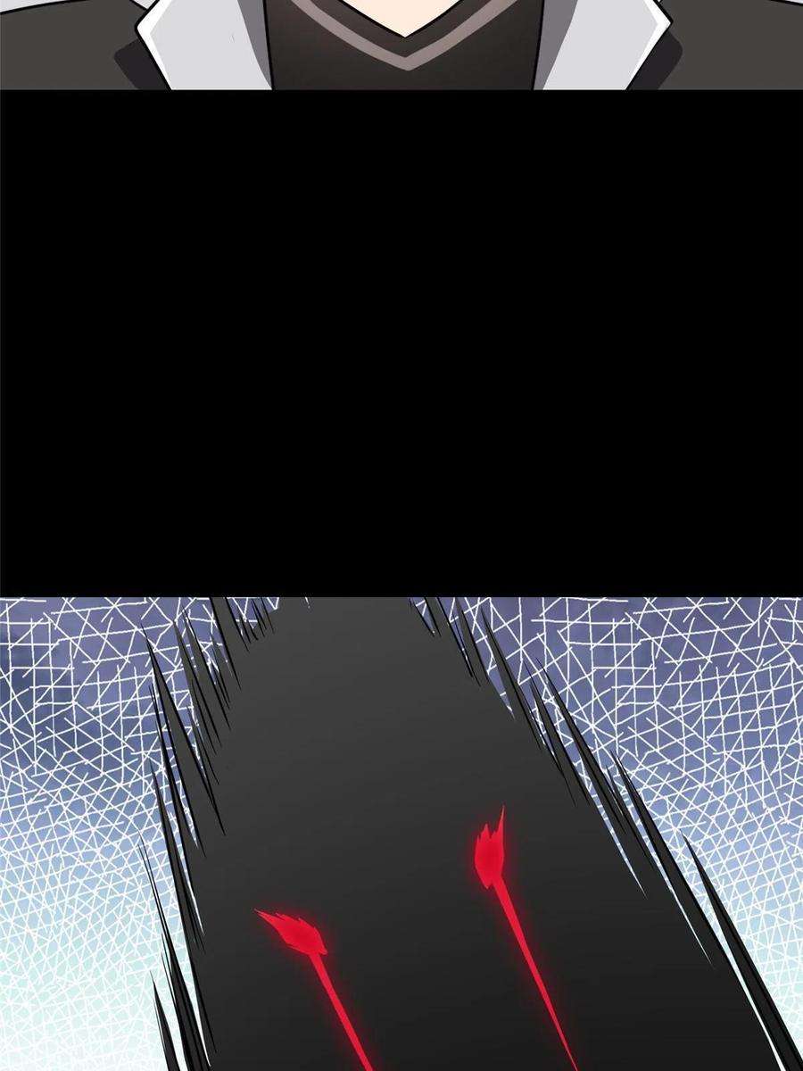 我的守护女友310