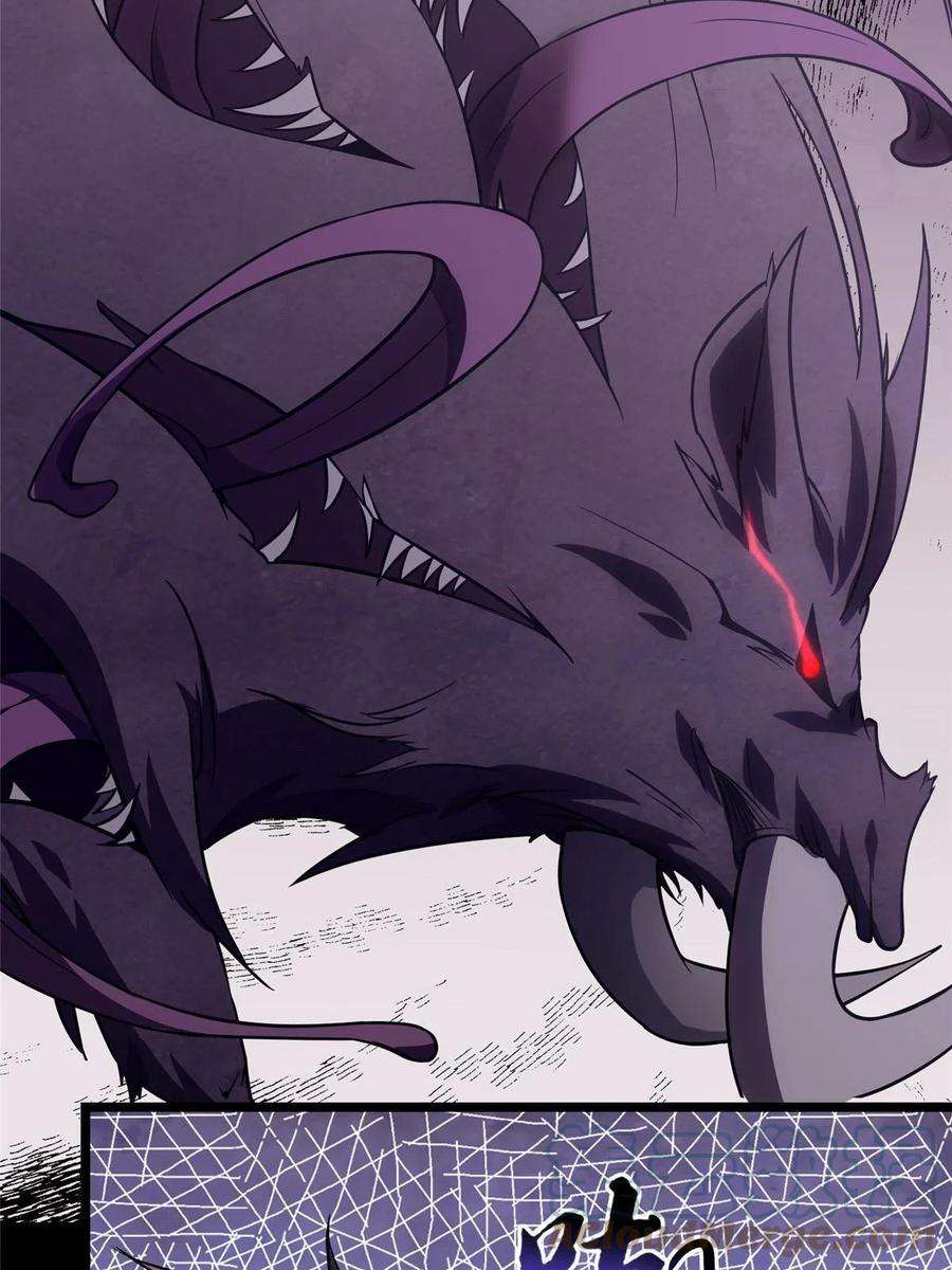 我的守护女友310