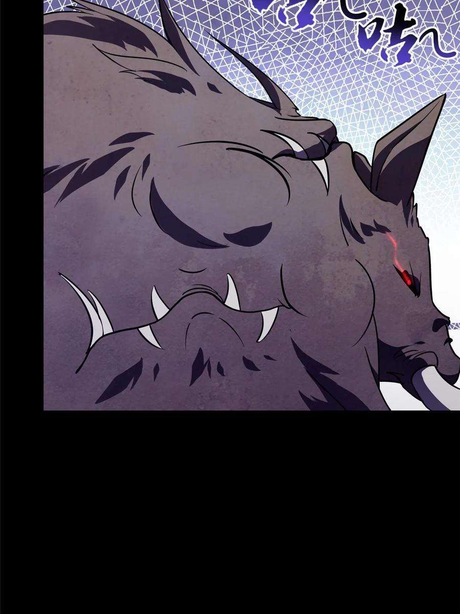 我的守护女友310