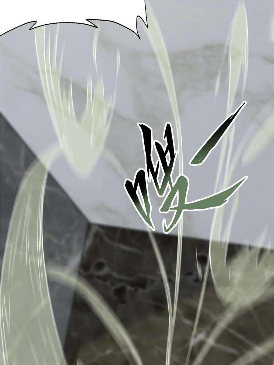 我的守护女友310