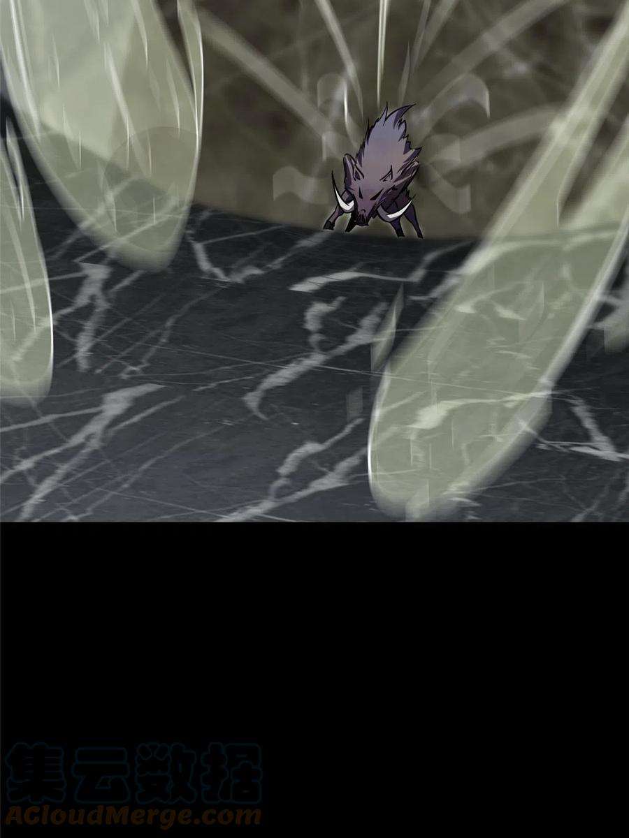 我的守护女友310