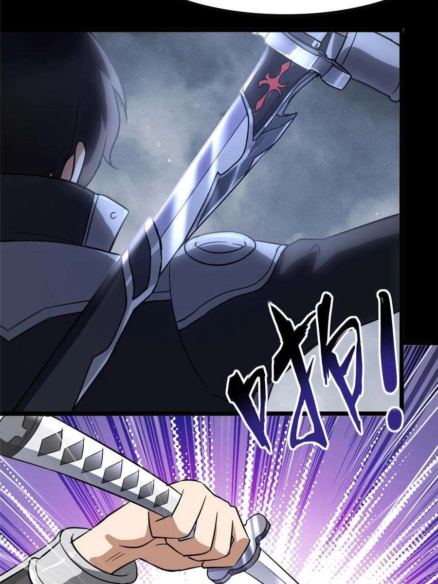 我的守护女友310