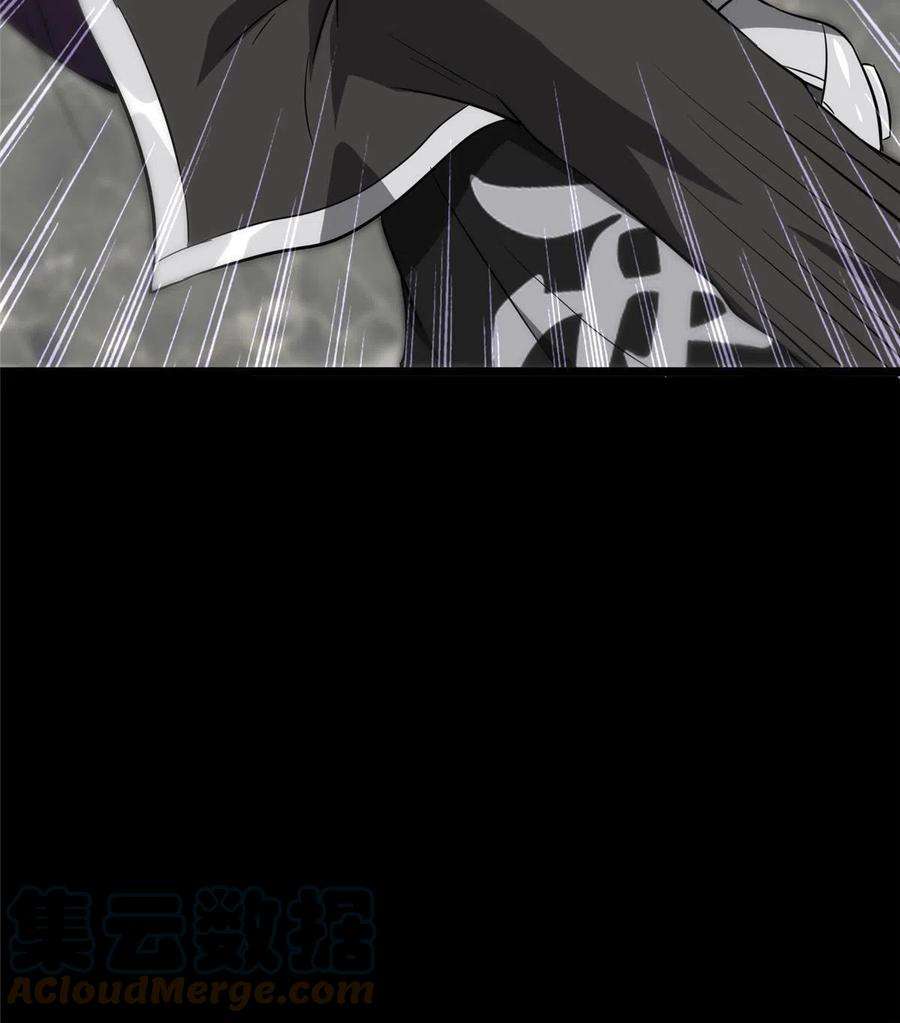 我的守护女友310