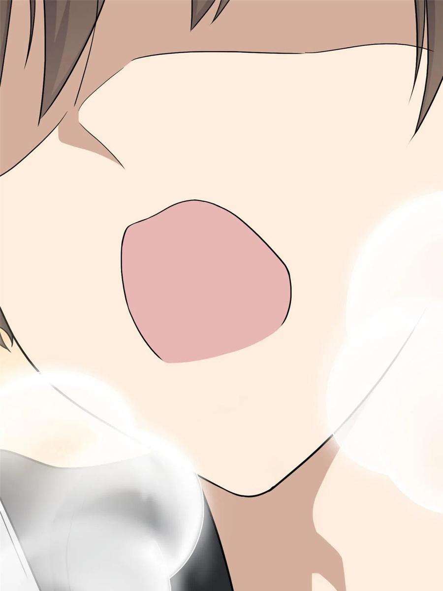 我的守护女友311