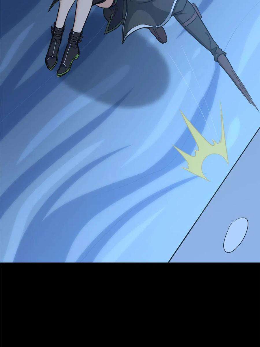 我的守护女友311