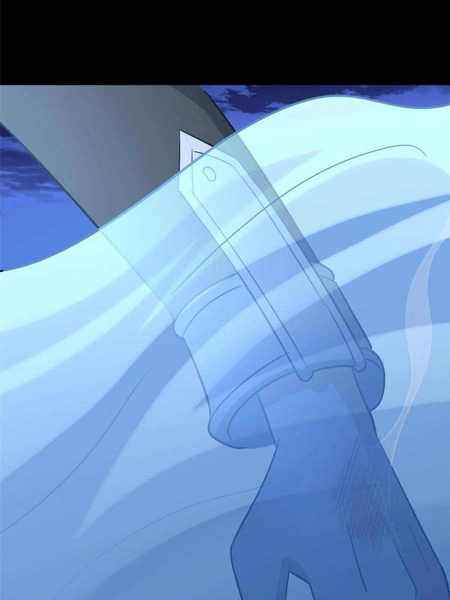 我的守护女友311