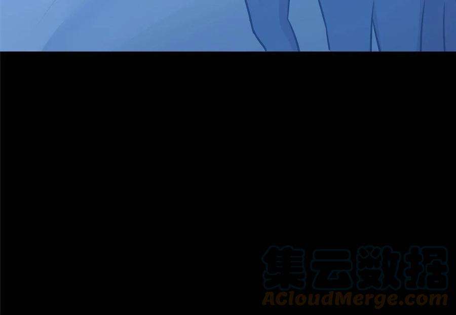 我的守护女友311