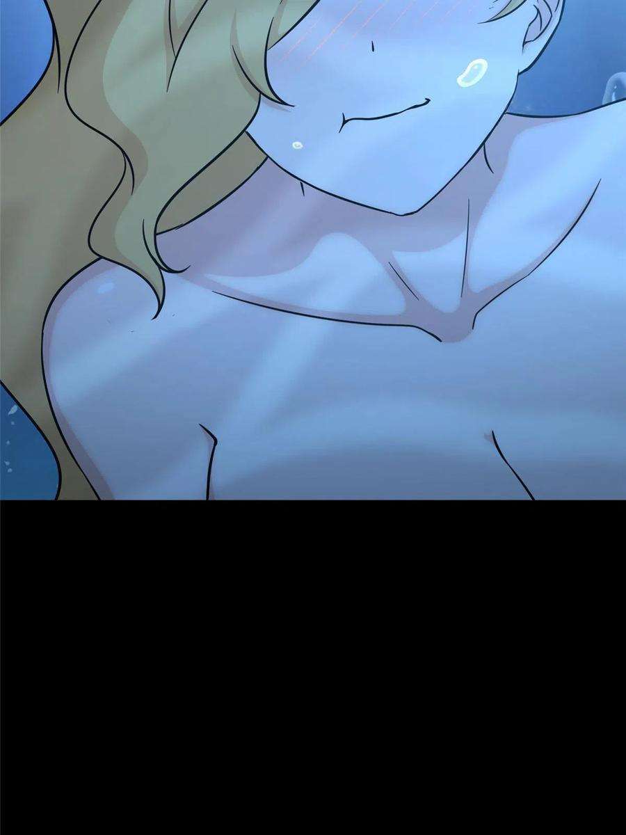 我的守护女友311