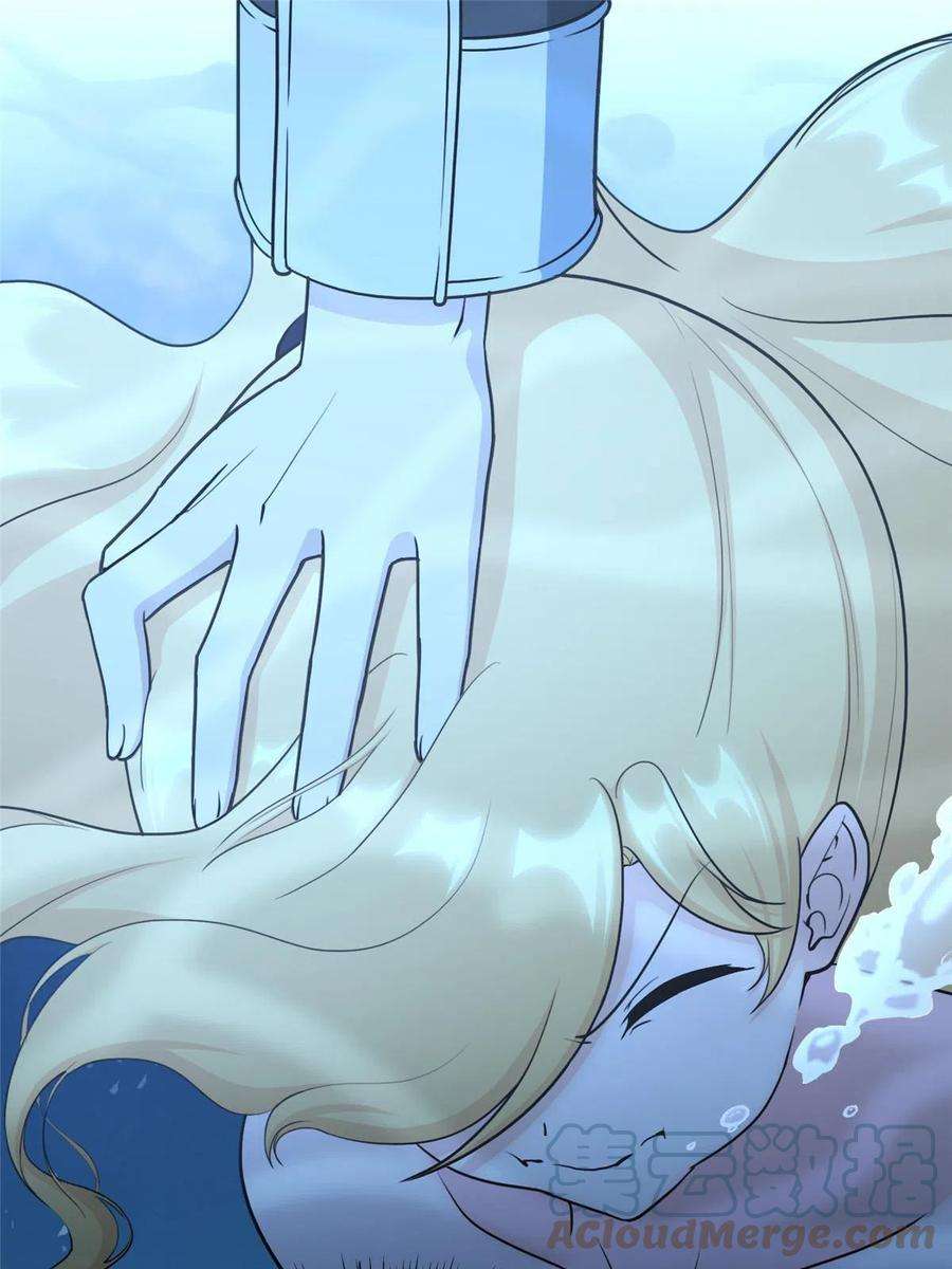 我的守护女友311