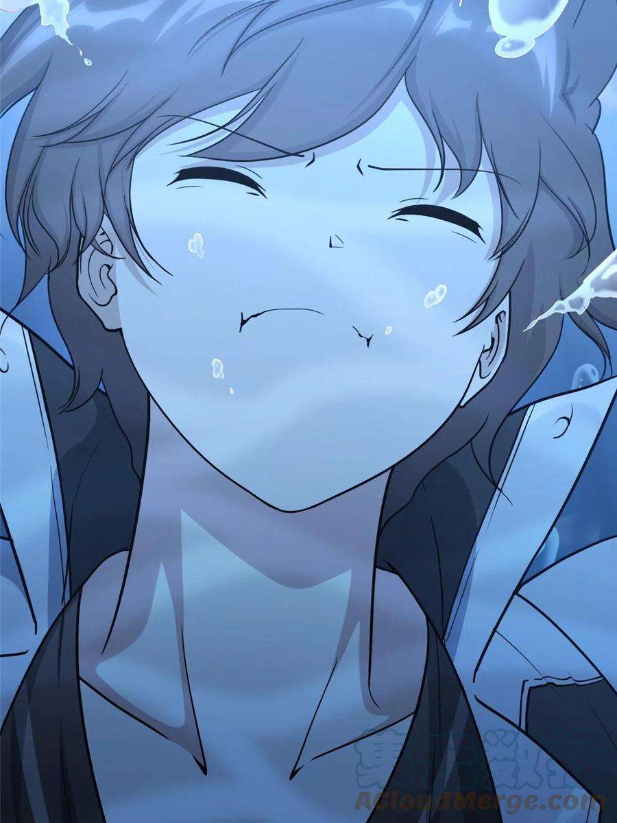 我的守护女友311